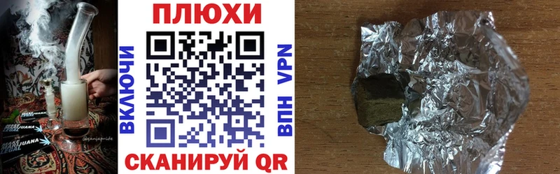 Где купить наркоту Бежецк Метамфетамин  Меф  ГАШИШ  COCAIN  A-PVP 