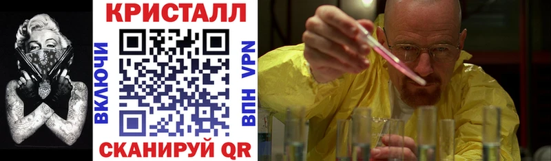 где купить Бежецк АМФ VHQ