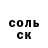 Героин хмурый AIKA M.kh.N