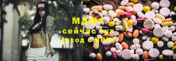 прущие грибы Алексеевка