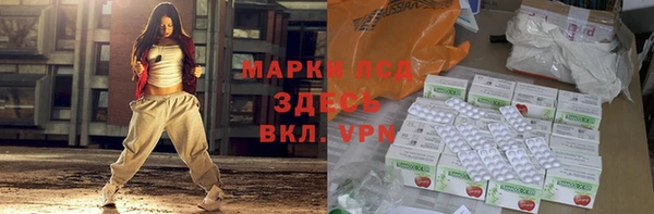 ПСИЛОЦИБИНОВЫЕ ГРИБЫ Абдулино
