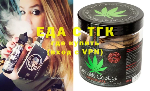 кокс Алзамай