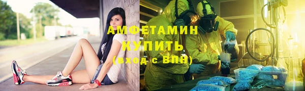 кокс Алзамай
