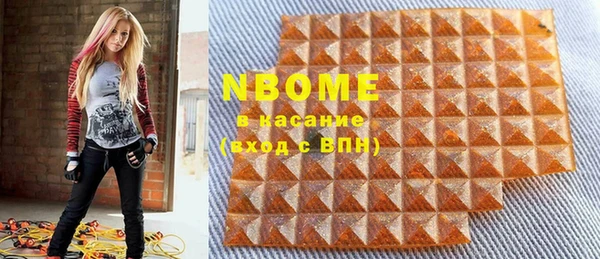 кокс Алзамай