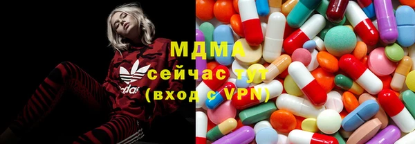 кокс Алзамай