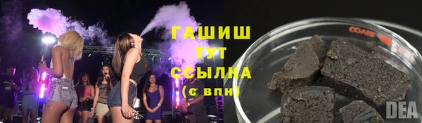 прущие грибы Алексеевка