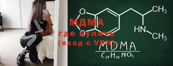 прущие грибы Алексеевка