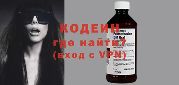 кокс Алзамай