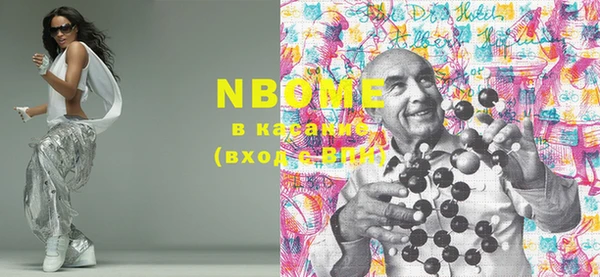 прущие грибы Алексеевка