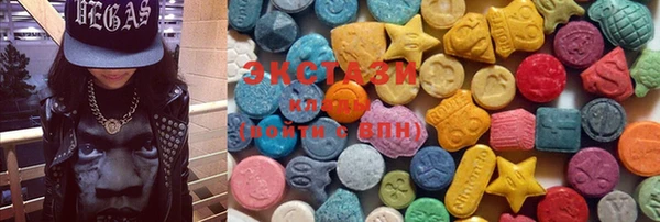 mdma Орск