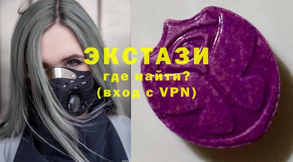 прущие грибы Алексеевка