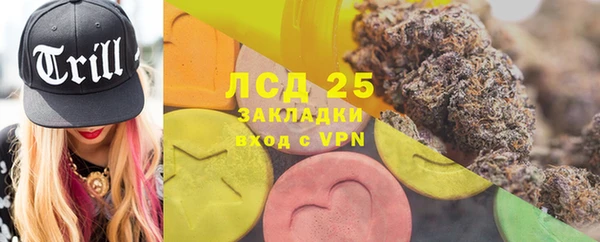 кокс Алзамай