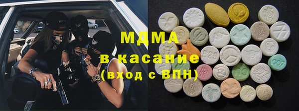 кокс Алзамай