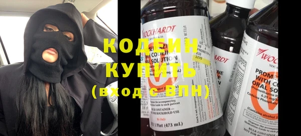 прущие грибы Алексеевка