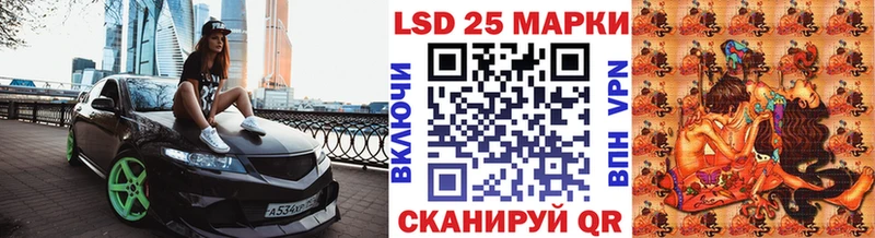 OMG ссылка  Бежецк  Марки 25I-NBOMe 1500мкг 